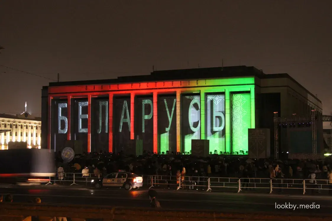 Беларусь пока не утратила суверенитет в рамках Союзного государства — доклад