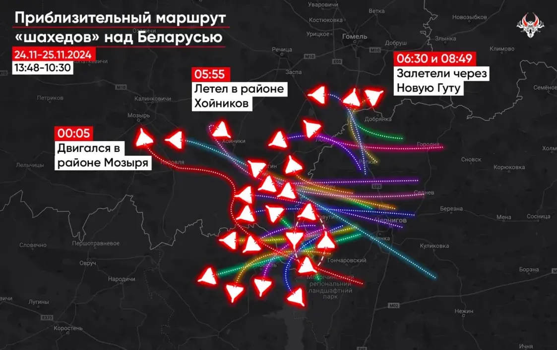 Зафіксаваны абсалютны рэкорд па колькасці "Шахедаў", якія заляцелі ў Беларусь
