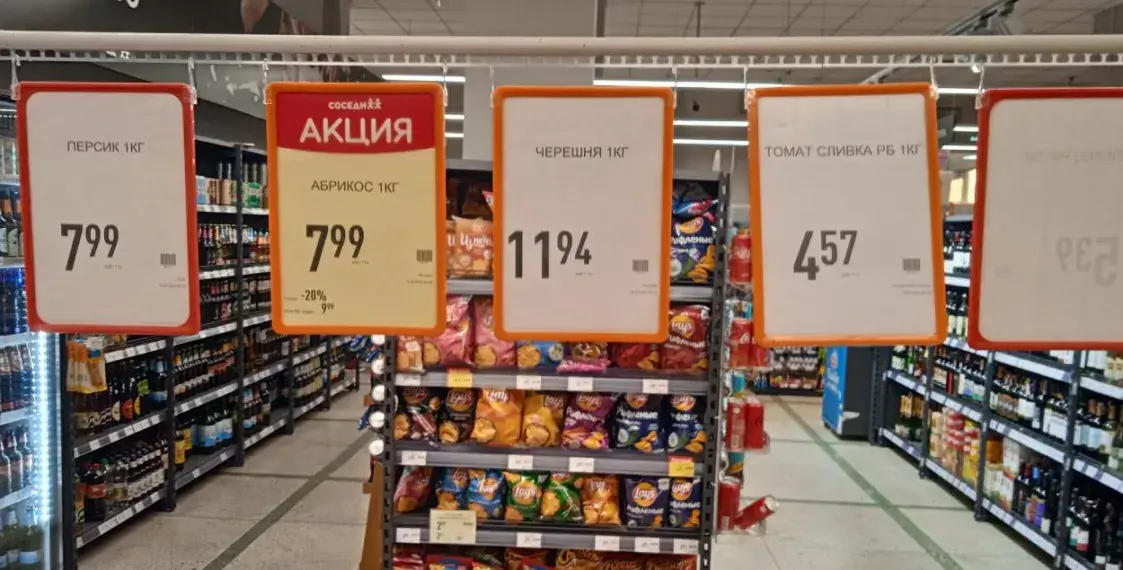 Спажыўцы заплацяць за падвышэнне падаткаў для ІП. А як жа барацьба з цэнамі?