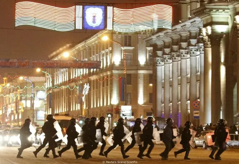 Плошча - 2010