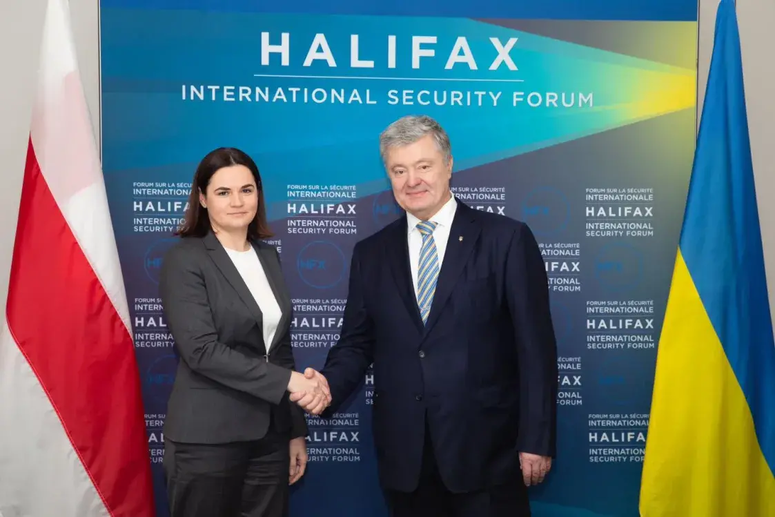 Ціханоўская і Парашэнка пагаварылі пра падтрымку беларускіх добраахвотнікаў