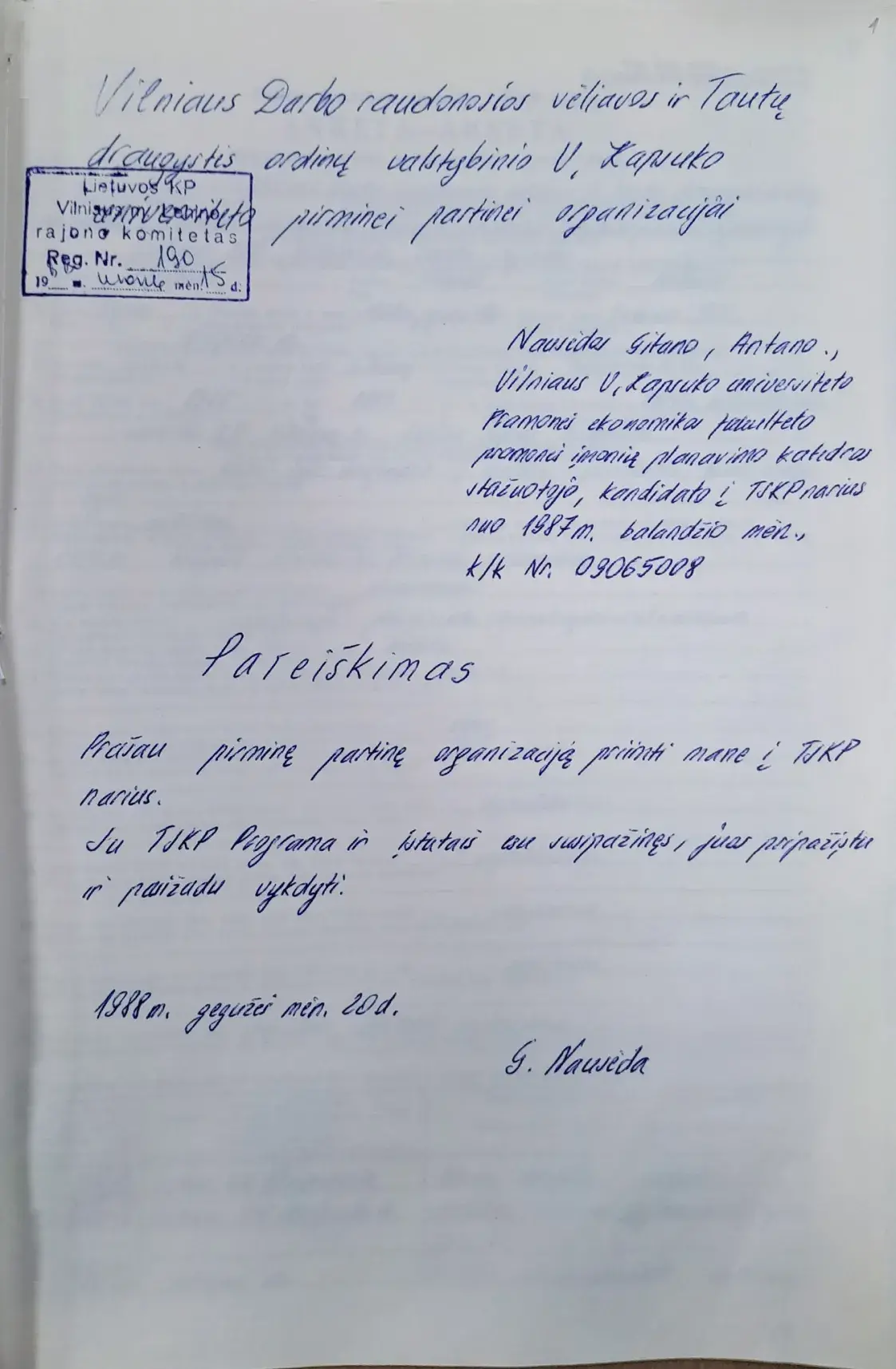 Прэзідэнт Літвы не пазначыў у анкеце, што быў членам кампартыі