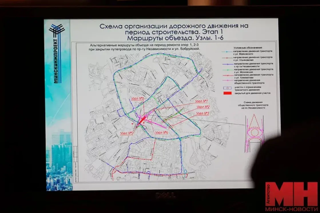 Уначы 8 лютага ў цэнтры Мінска закрыюць пуцеправод