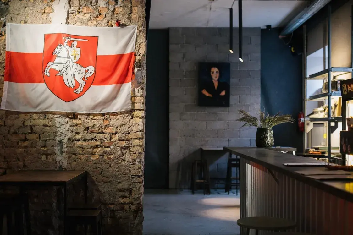 Bar "Pahonia" in Vilnius