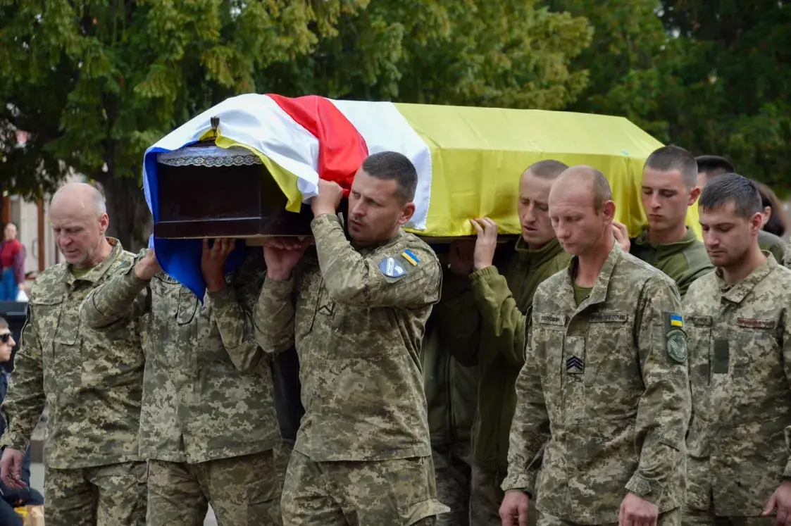 Ва Украіне развіталіся з загінулым беларускім добраахвотнікам