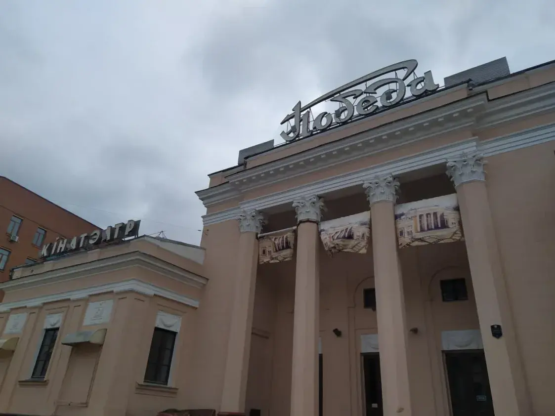 “Паводзяць сябе як падонкі”. Кінатэатры пачалі зарабляць на пірацкім кантэнце