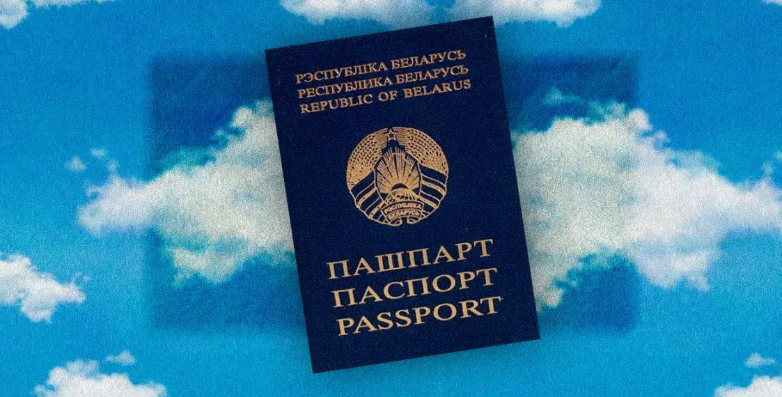 "Традиционная шизофрения". Почему белорусам сложно легализоваться в Украине