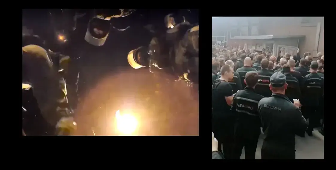 Рэцэнзія на фільм “Мы не ведалі адно аднога да гэтага лета”. Сутнасць змагання