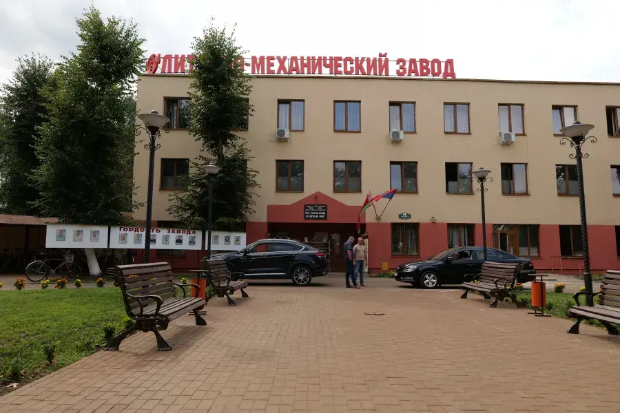 Сілавікі правялі затрыманні на Лідскім ліцейна-механічным заводзе