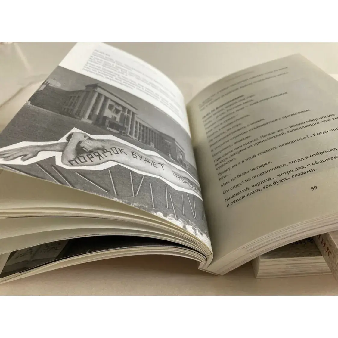 Акцыяніст Аляксей Кузьміч выдаў кнігу пра свае прыгоды на чужыне