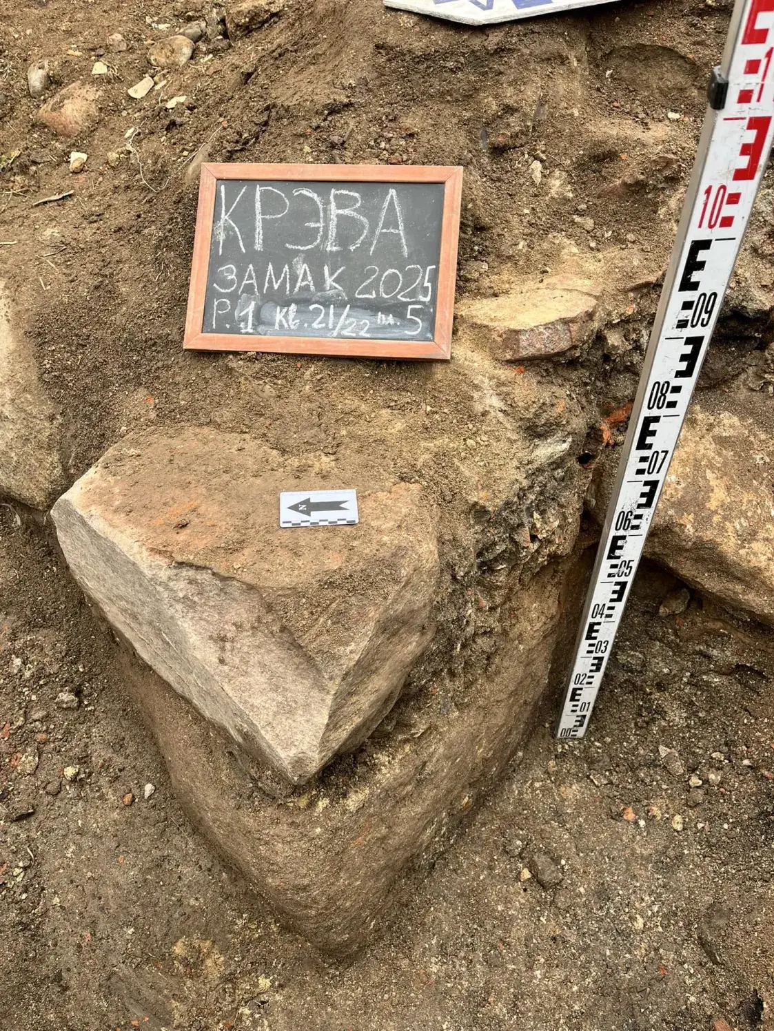 Археолагі знайшлі трэцюю вежу Крэўскага замка