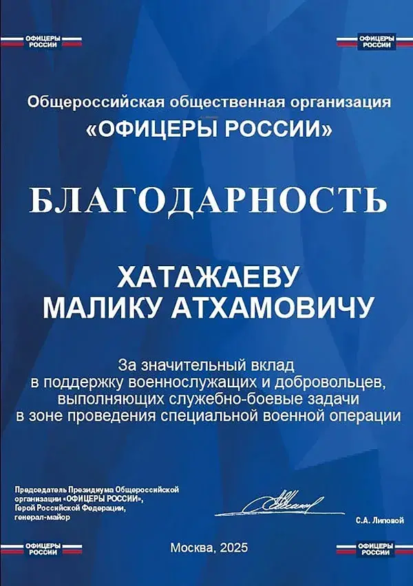 Суверенный "Мир танкков": что будет с "Лестой" и игровой индустрией