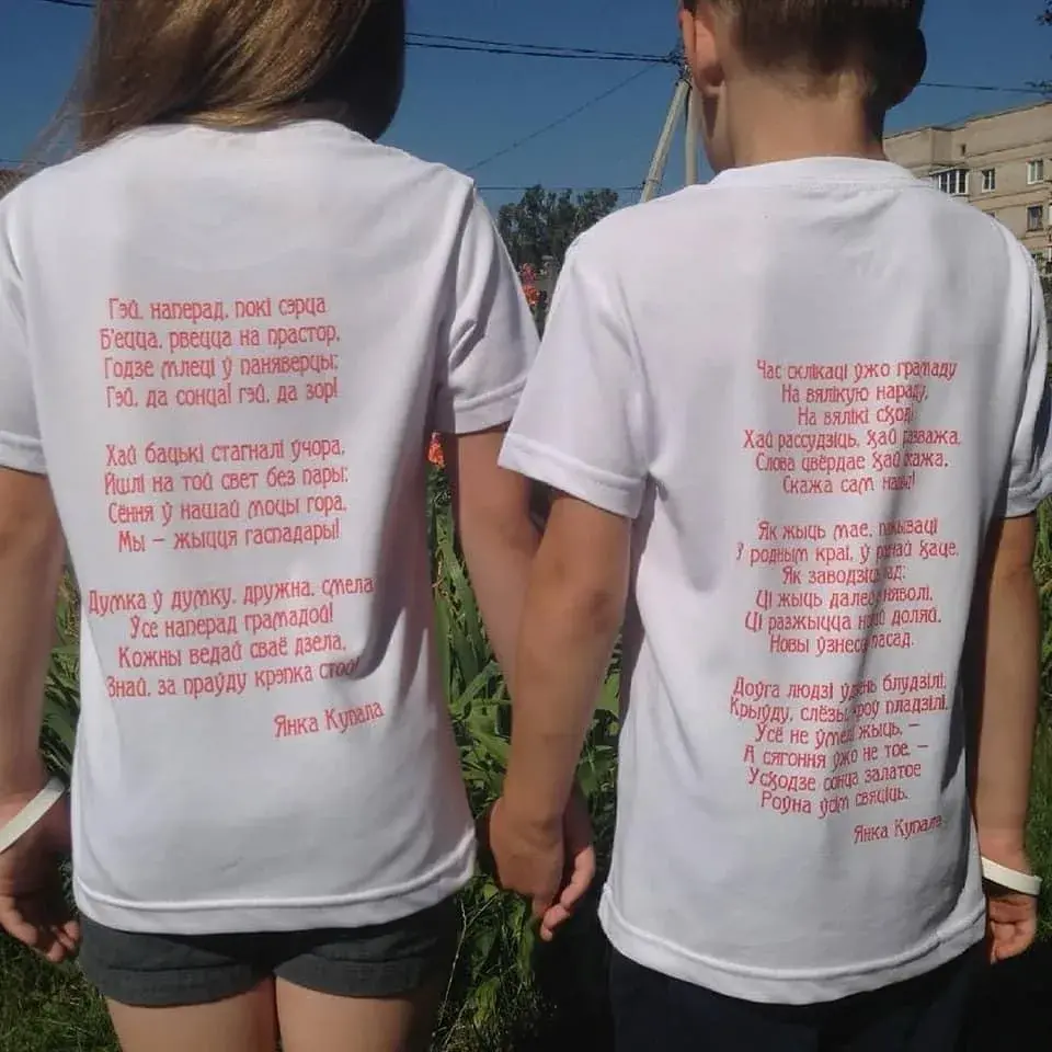 “Гэта быў апошні сняданак у нармальным жыцці”. Беларусы — пра 9 жніўня 2020-га