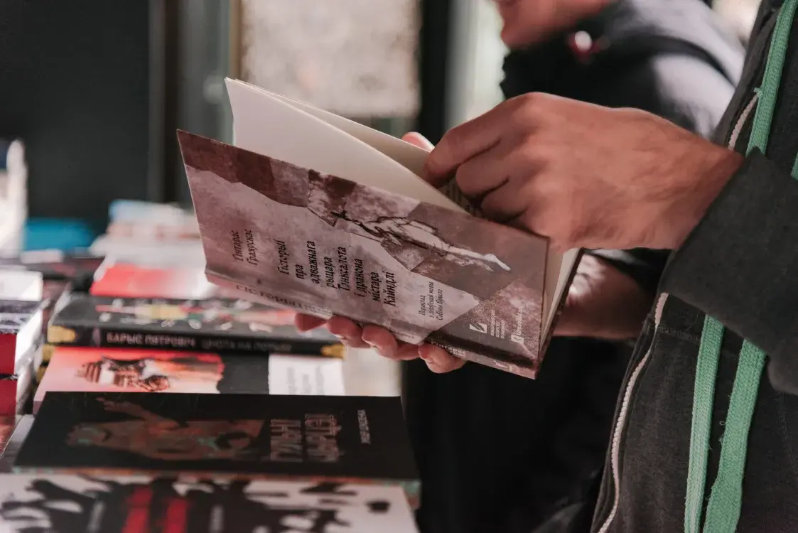 Чаму амаль не адшукаць электронных кніг на беларускай мове? Адказваюць выдаўцы