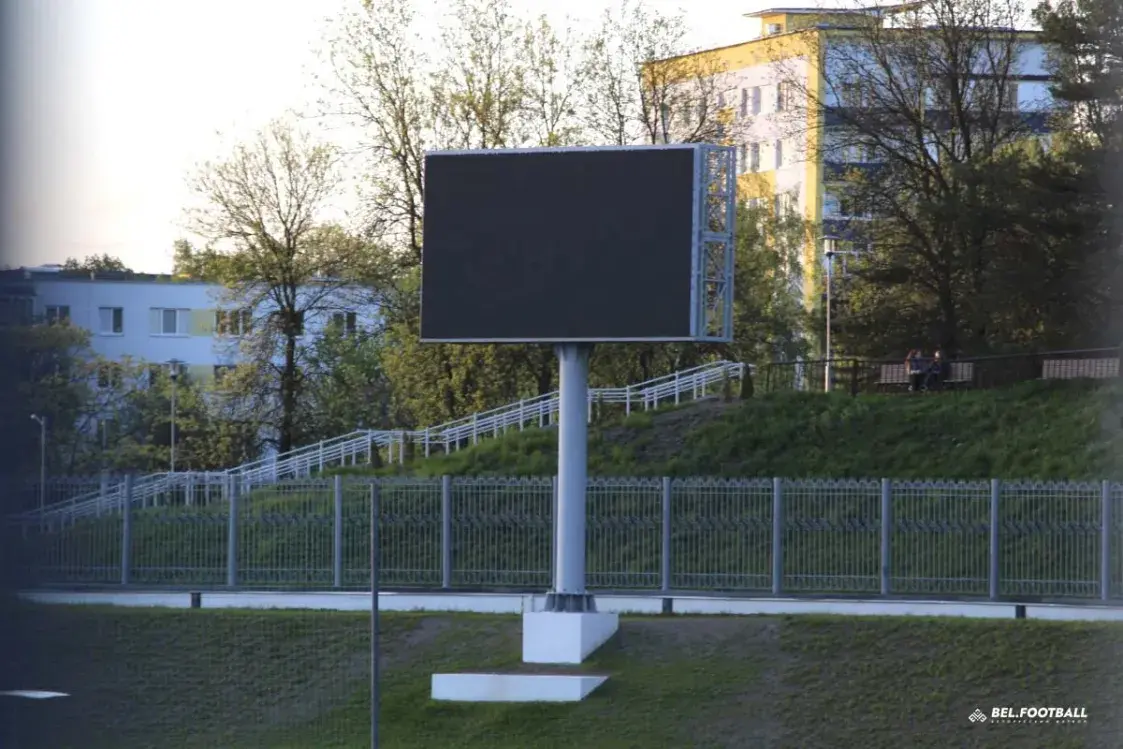 Табло стадиона "Трактор"