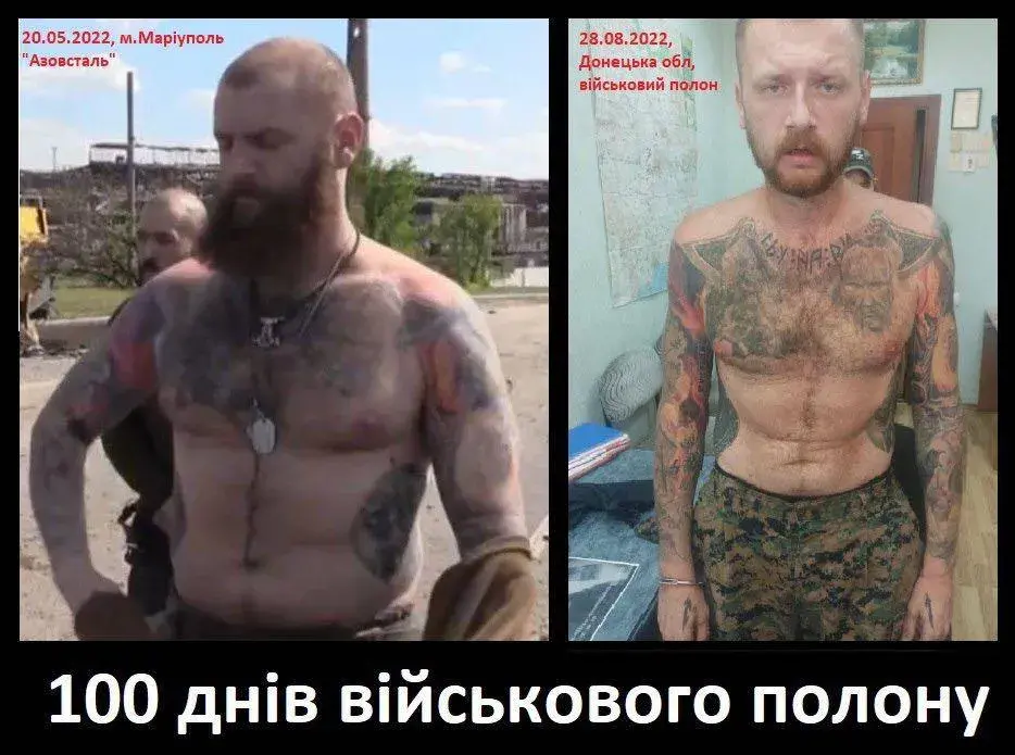 Памёр камандзір батальёна палка "Азоў", які прайшоў расійскі палон