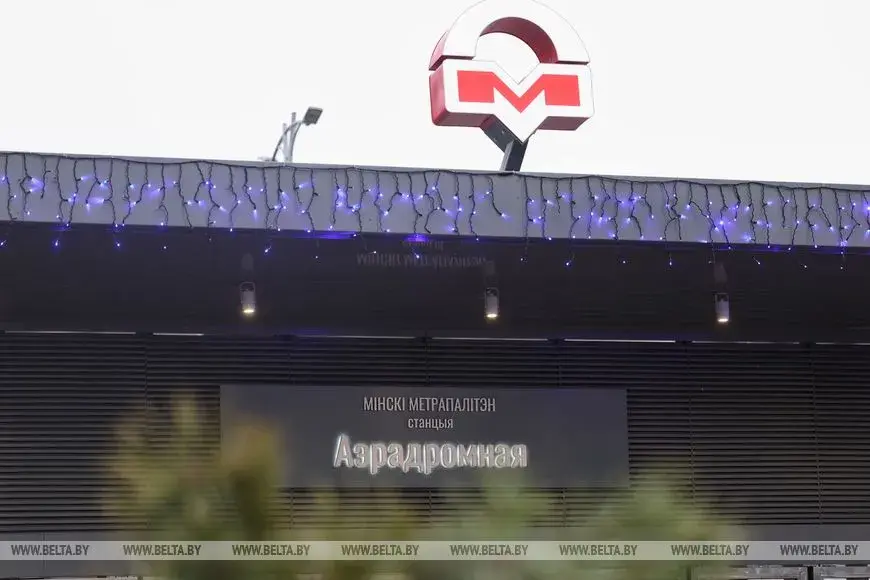 У Мінску адкрываюцца тры станцыі Зялёналужскай лініі метро