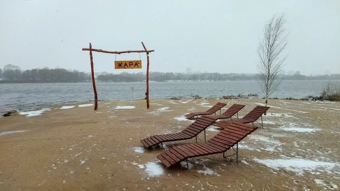 Аўстралійцаў не змогуць "даставаць" працадаўцы — #ІхНоравы