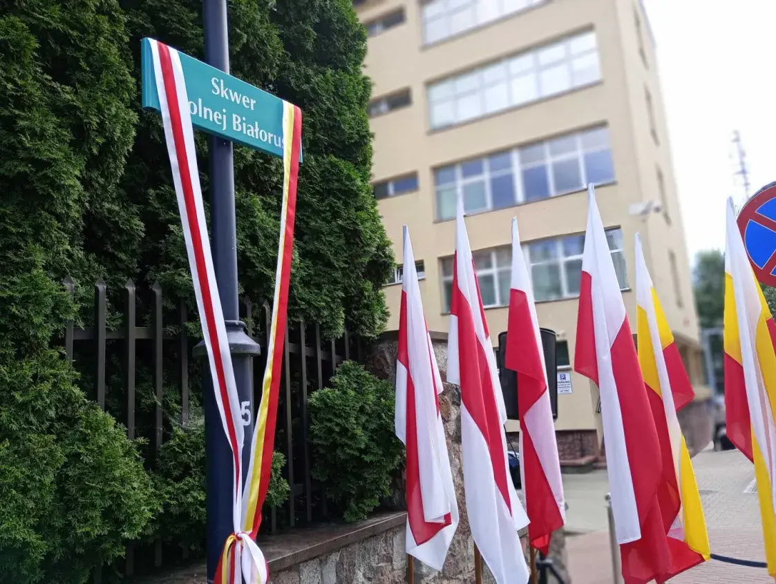 Ціханоўская паўдзельнічала ў адкрыцці сквера Вольнай Беларусі ў Беластоку