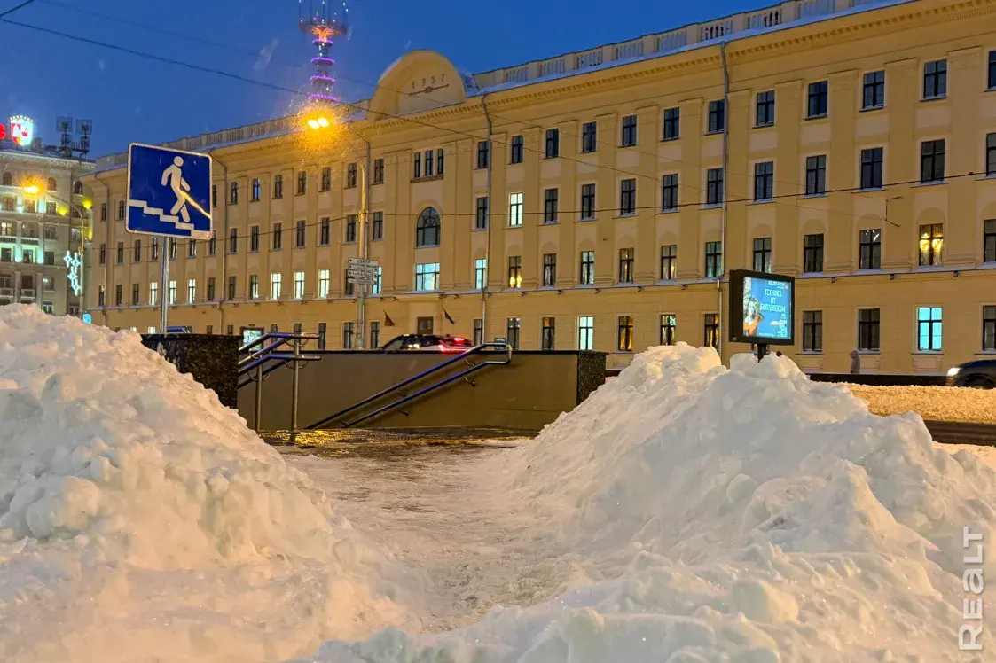 Давно такого не было: заснеженный Минск. (Почти)сказочный фотофакт