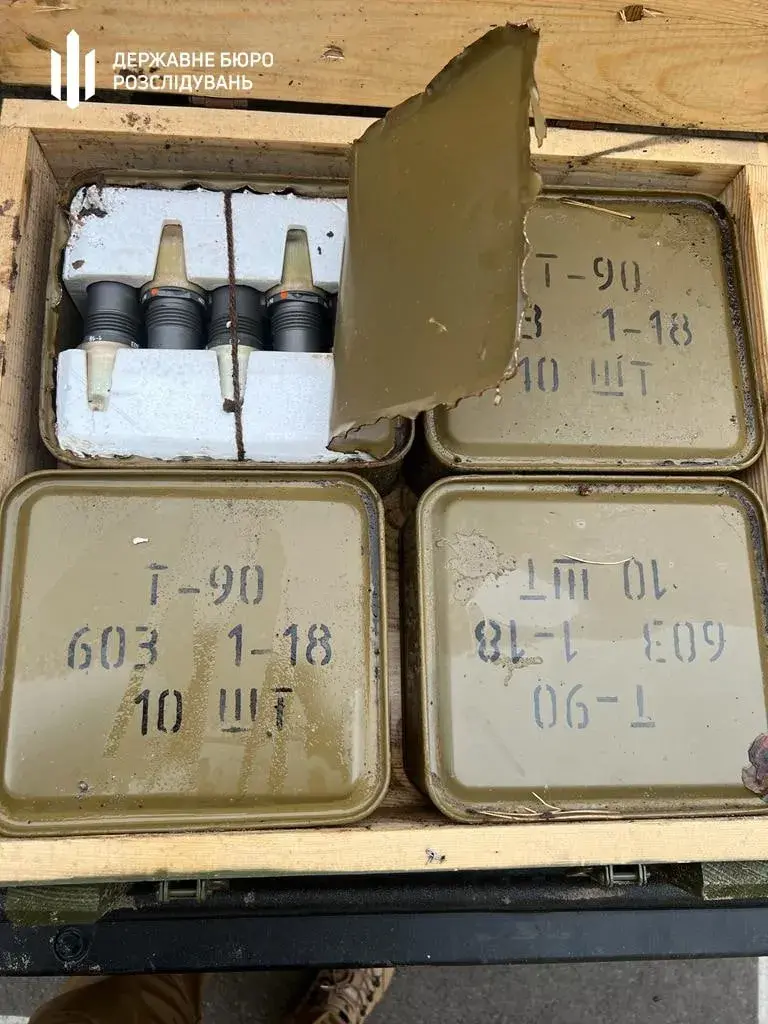 У вызваленай Балаклеі ўкраінцы знайшлі запасны камандны пункт расіян