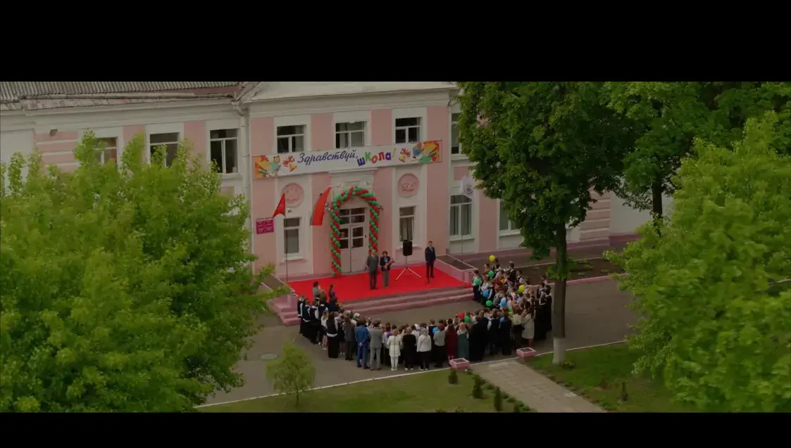 Рэцэнзія на фільм “Класная”. Ідэалагічная казка з забытай савецкай каморы