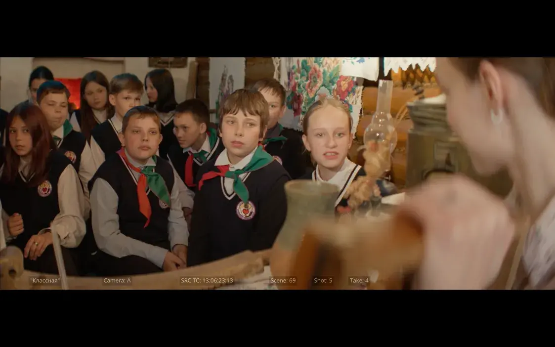 Рэцэнзія на фільм “Класная”. Ідэалагічная казка з забытай савецкай каморы