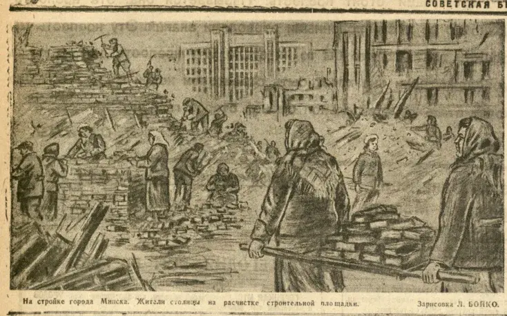 Гісторыя вежы КДБ, якая падобная на прыбудову брытанскага каралеўскага палаца