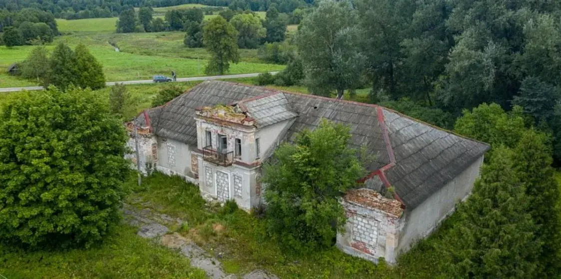 Усадьбу 19 века продадут с аукциона за 42 рубля. Пару лет назад хотели 115 000