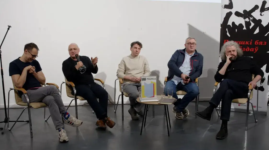 Чаму амаль не адшукаць электронных кніг на беларускай мове? Адказваюць выдаўцы