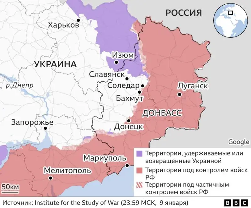Расіяне працягваюць "актыўна штурмаваць" Салядар — Мінабароны Украіны