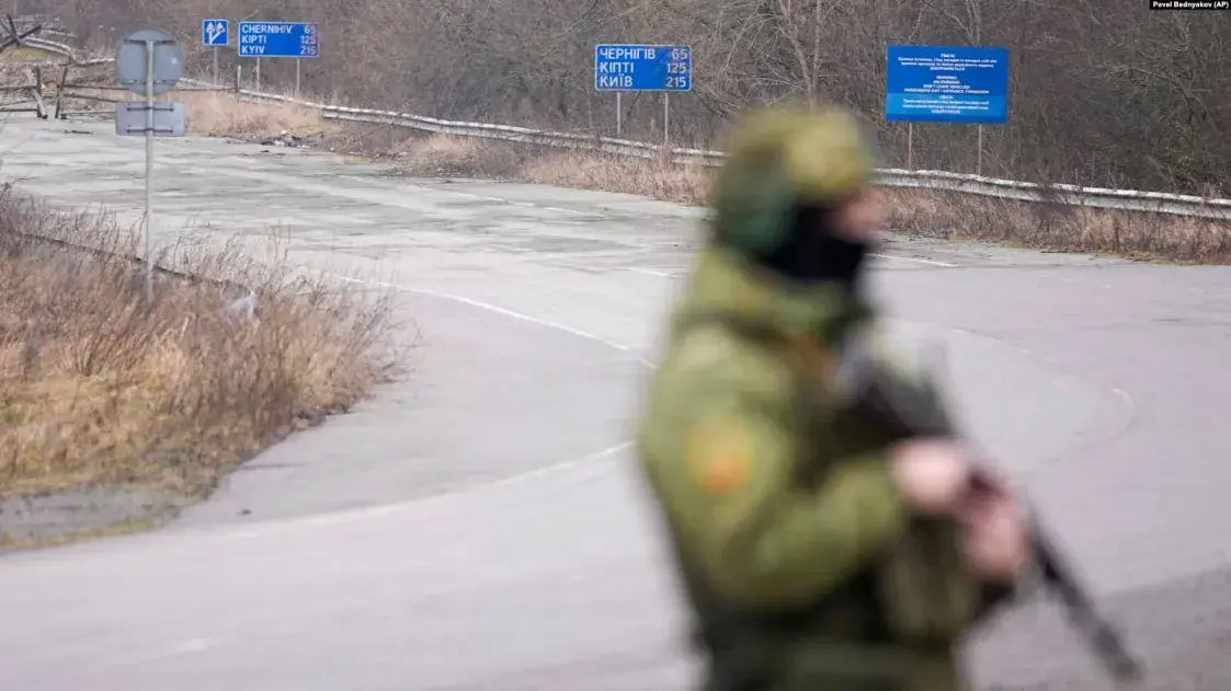 Вооружённый белорусский пограничник