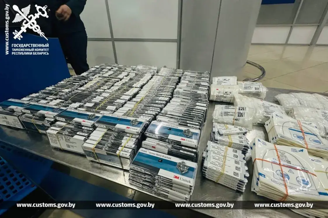Выкладчыка мінскай ВНУ мытнікі затрымалі з партыяй брэкетаў
