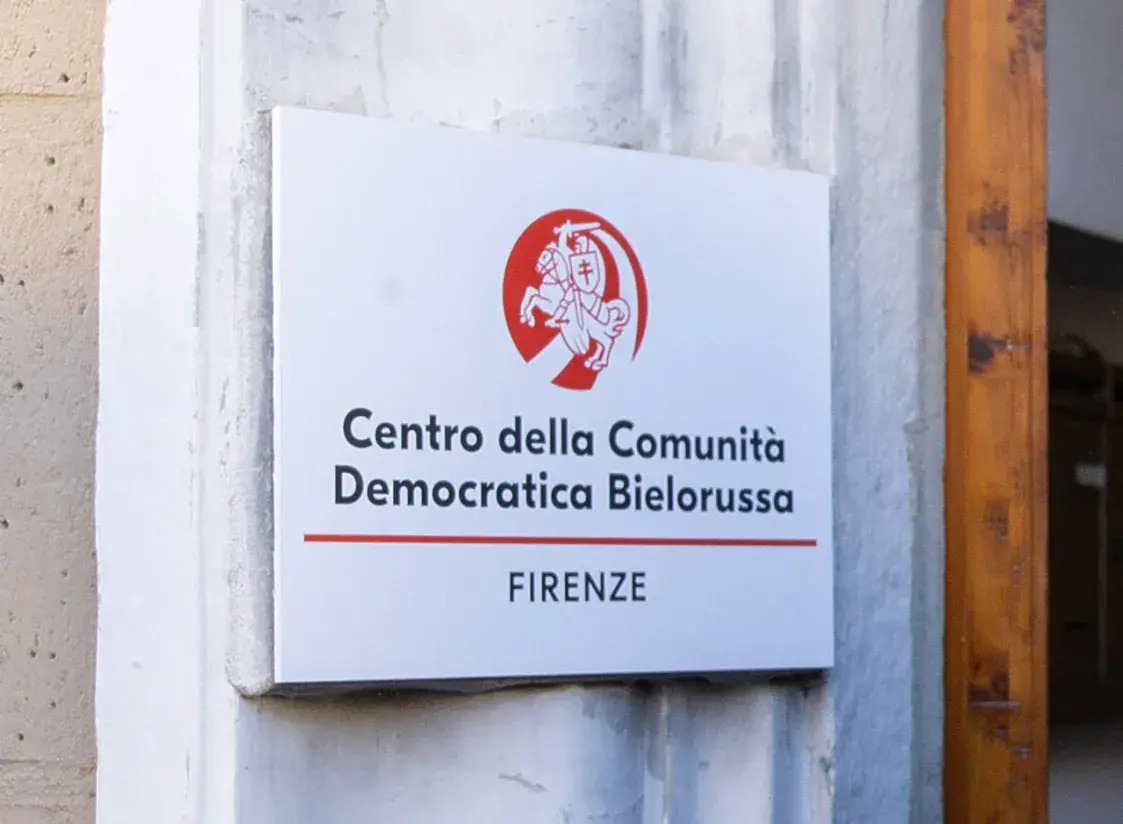 У Фларэнцыі адкрыўся Цэнтр беларускай супольнасці — пры ўдзеле Ціханоўскай 