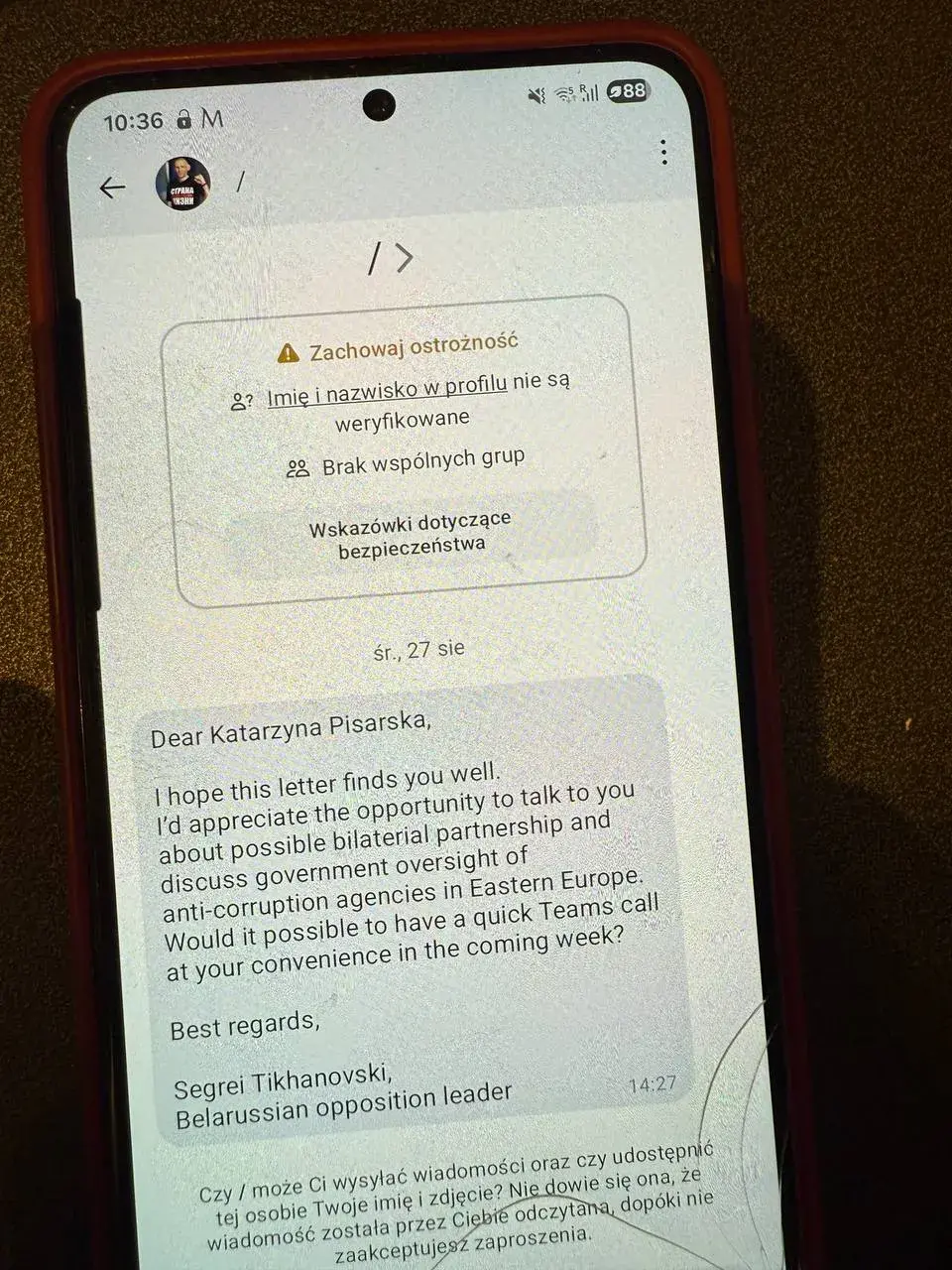 Лісты ад "фэйкавага Ціханоўскага" атрымліваюць еўрапейскія палітыкі