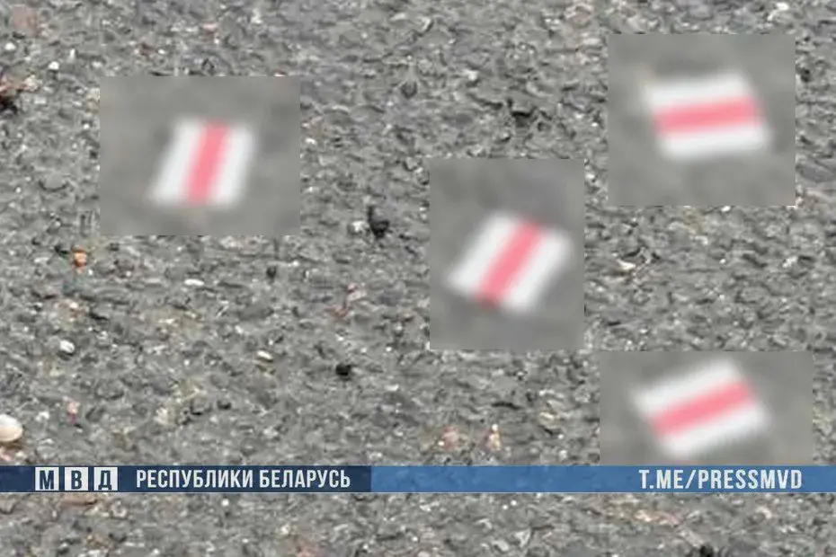 У Беларусі заяўляюць, быццам пад Гроднам разбіўся дрон з Літвы