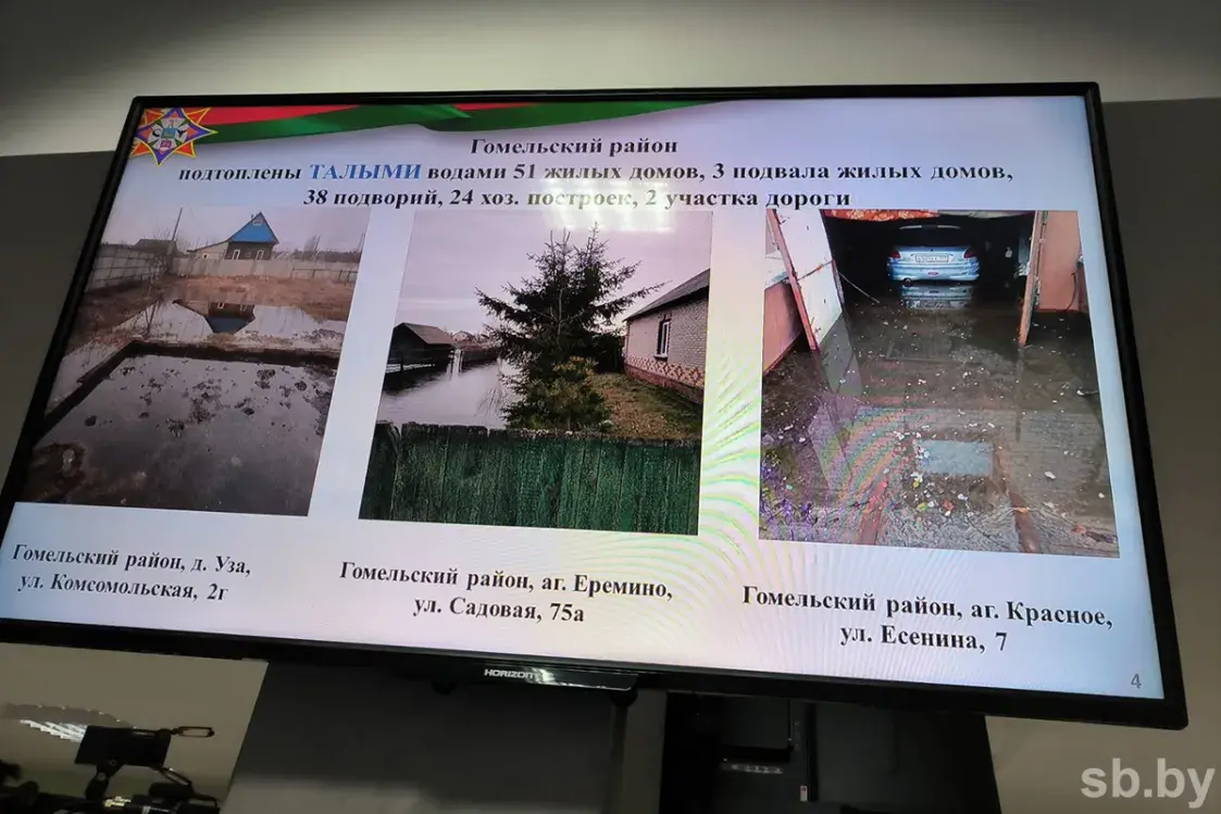 На Гомельшчыне прыдумалі "маштабны праект" на некалькі гадоў