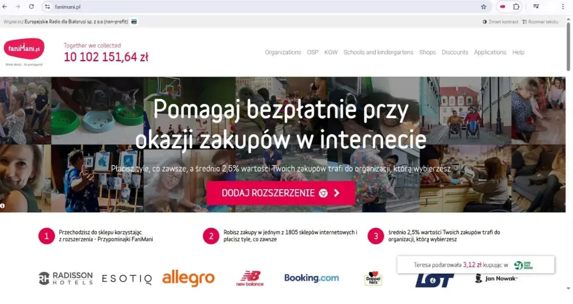 Белорусы Польши могут онлайн-шопингом помогать Еврорадио!