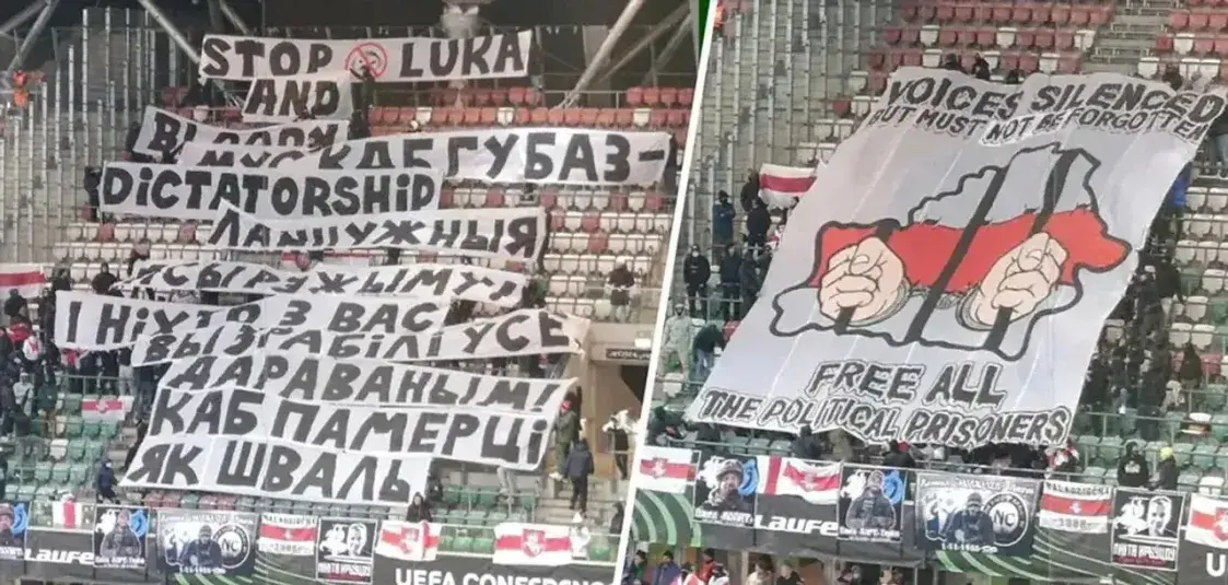 Как фанаты “Легии” помогли фанатам “Динамо” организовать гостевой сектор