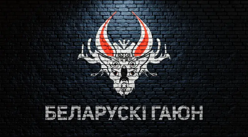 Шпіёны, хуліганы, дзікпікі. ТОП скандалаў 2025 года 