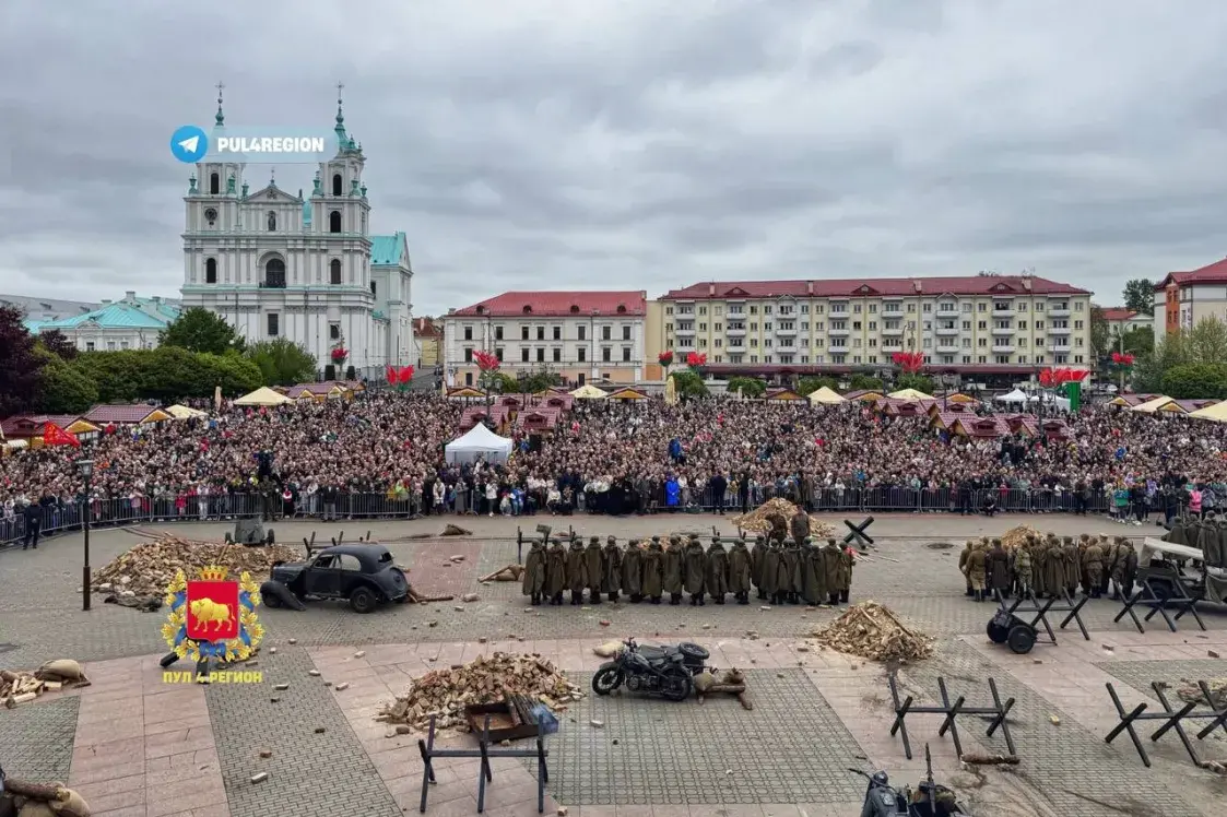 У Гродне адбыўся “штурм Рэйхстага”