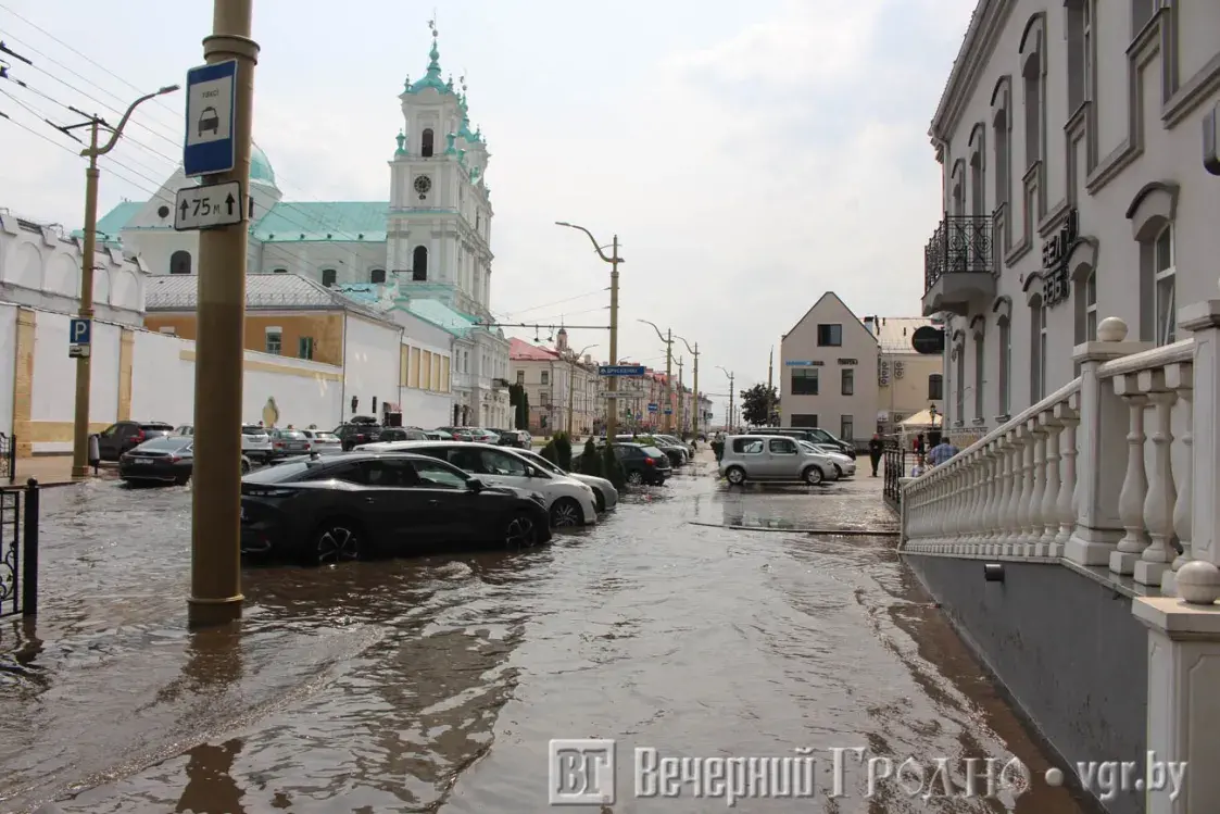 Цэнтр Гродна затапіла залева