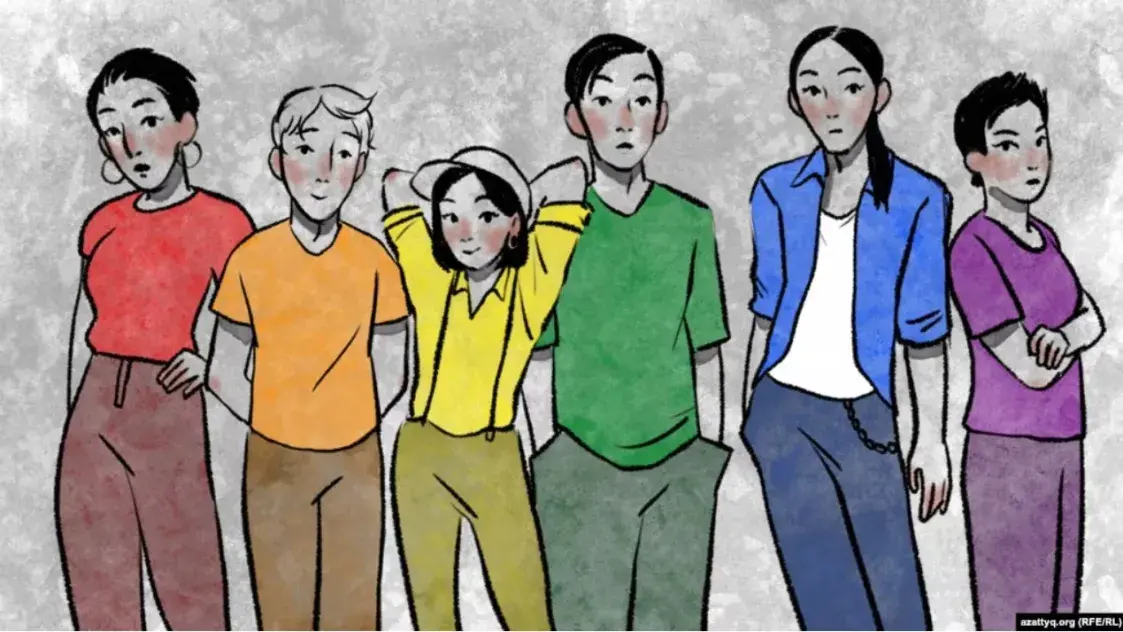 Антирадужный "джихад": как Казахстан борется с "пропагандой ЛГБТК+"