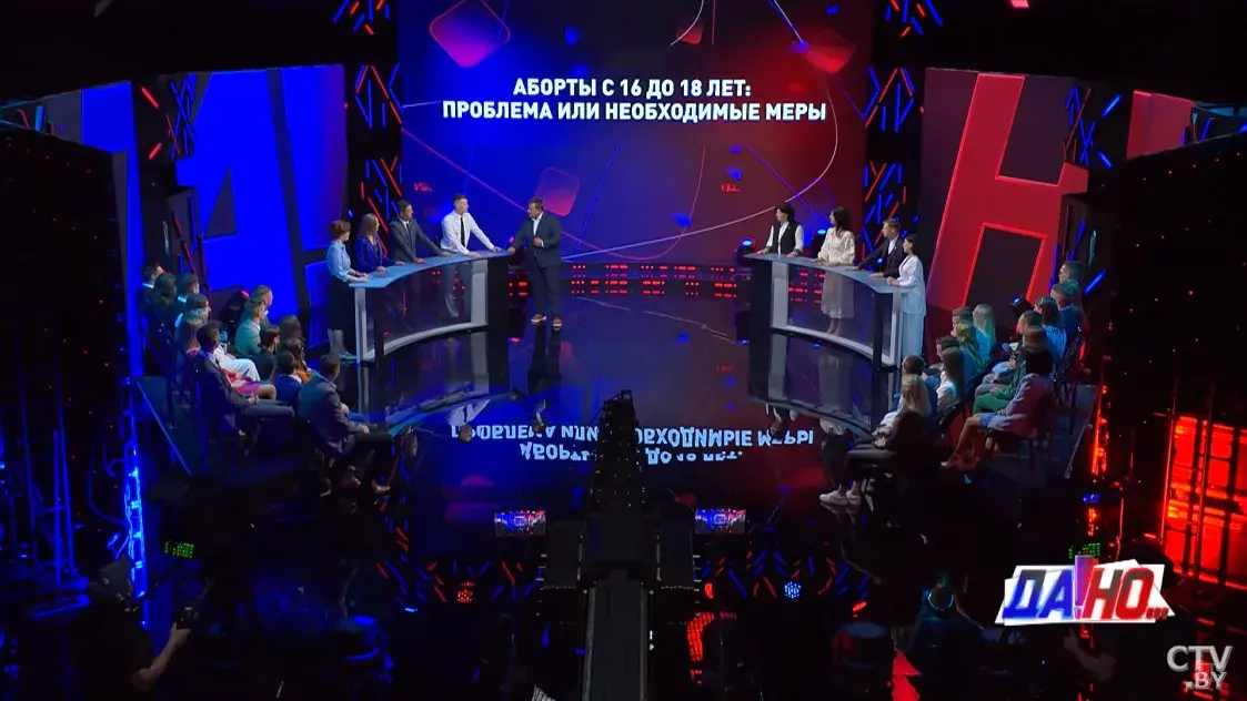 Улады пачалі прывучаць беларусаў да думкі пра забарону абортаў