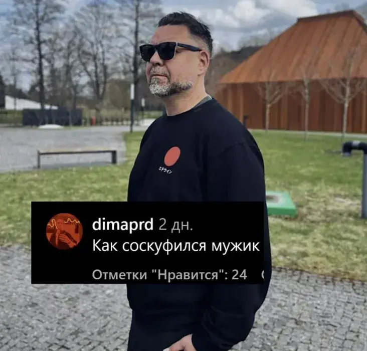 Чыловы хлопец і турэцкі стралок: з чаго мы смяяліся ўвесь год