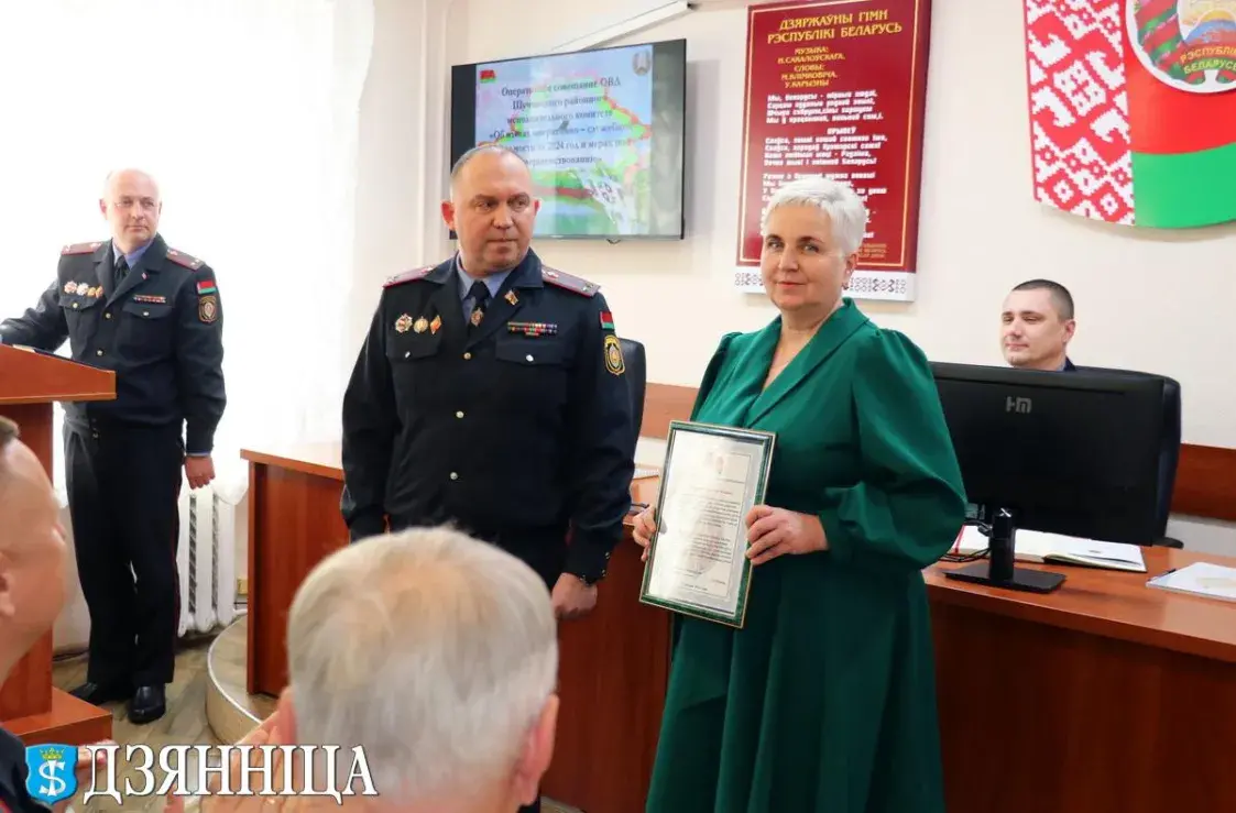 У Шчучыне ў міліцыі раздавалі грошы за "актыўную грамадзянскую пазіцыю"