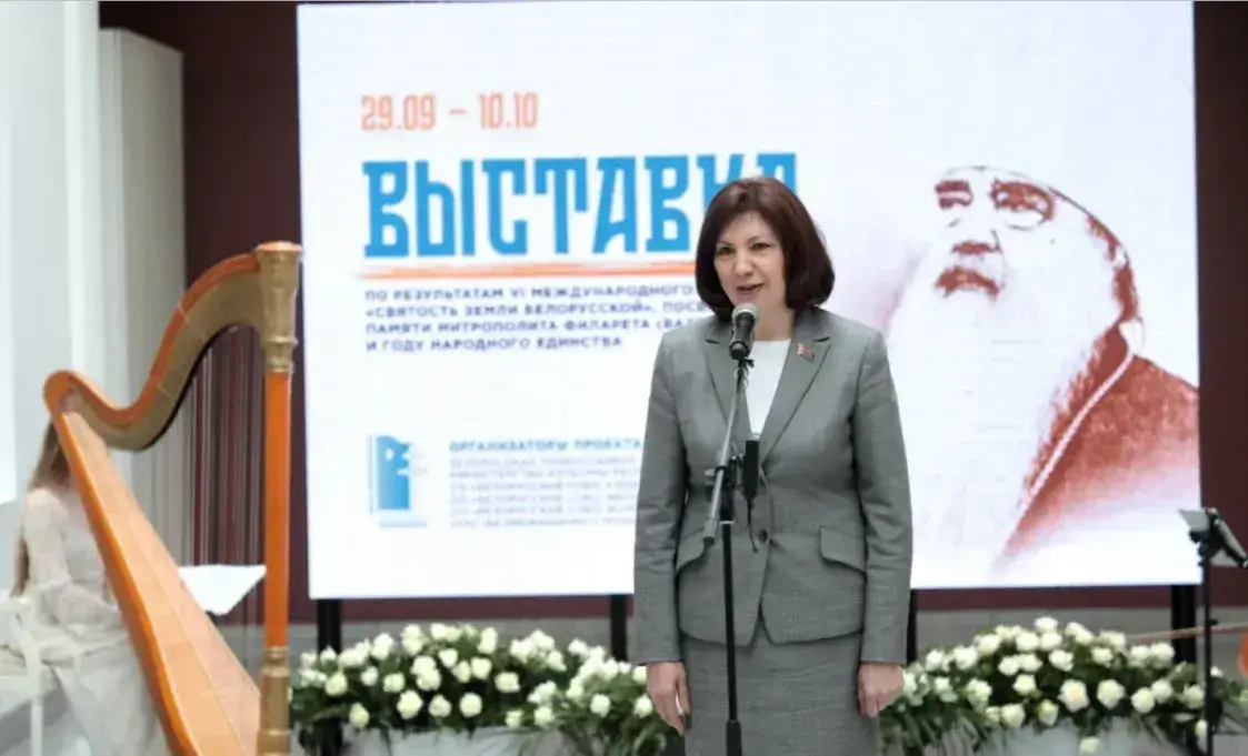 Колькі каштуе модны “лук” Качанавай?