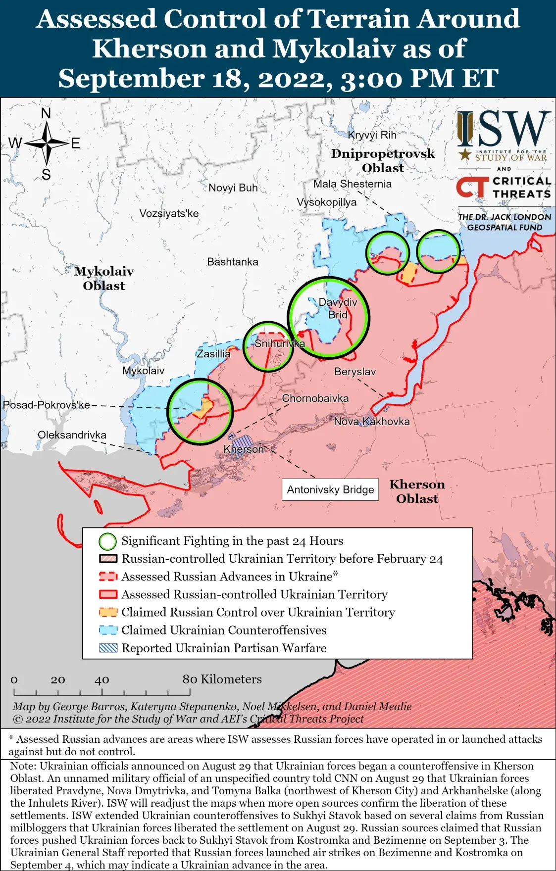 Не "затишье", а подготовка к следующему этапу — 208-е утро войны в Украине