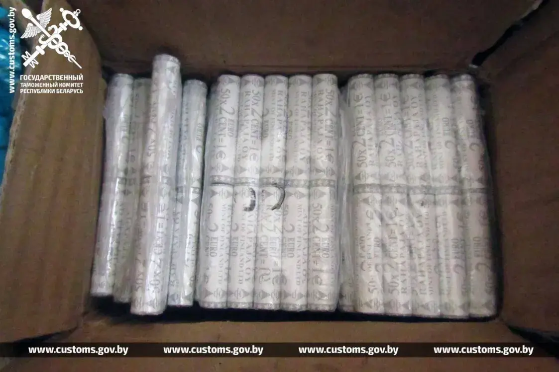 Беларус вёз кантрабандай больш за 65 тысяч манет