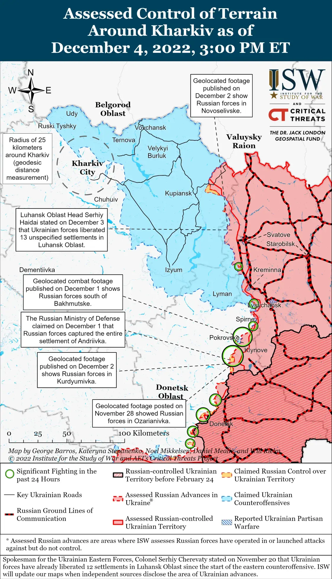 Ночные обстрелы Кривого Рога и Донецка, есть пострадавшие —  285-е утро войны 